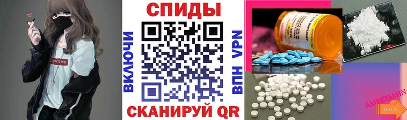 цена   Чердынь  Амфетамин Premium 