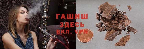 молекула духа Дмитриев