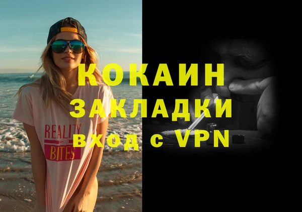 кокс Алексеевка