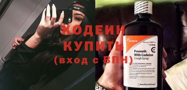 кристаллы Козловка