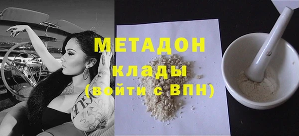 кокс Алексеевка