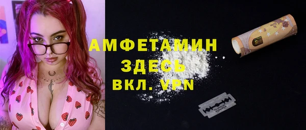 каннабис Дмитров