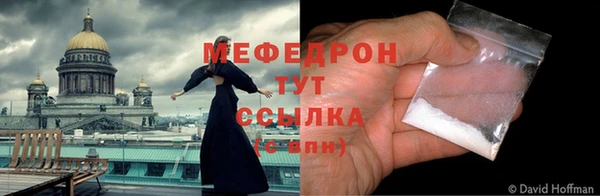 наркотики Козельск