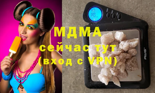 ECSTASY Алзамай