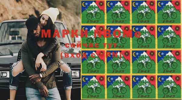 кокс Алексеевка