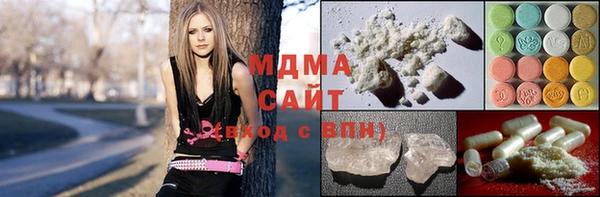 каннабис Дмитров
