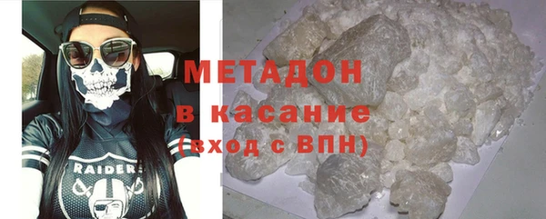 кокс Алексеевка