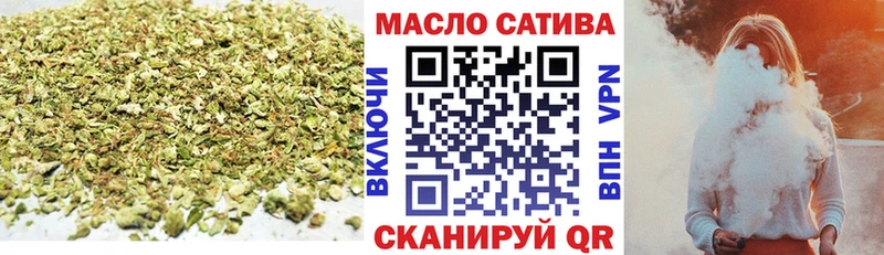 ТГК вейп  Чердынь 