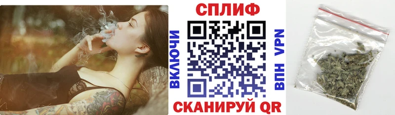 МАРИХУАНА Ganja  ОМГ ОМГ онион  Чердынь 